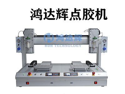 硅膠點(diǎn)膠機(jī)優(yōu)點(diǎn)有哪些？
