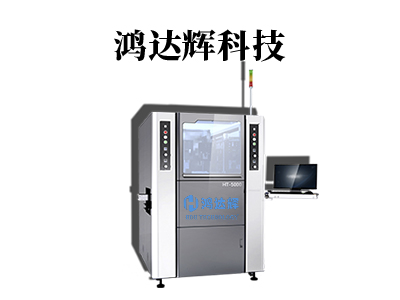 高速精密點膠機