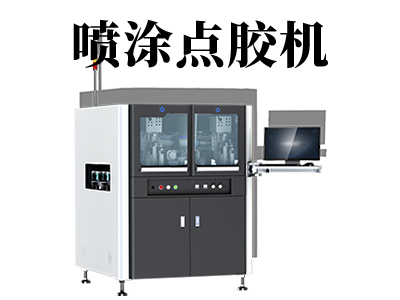 點(diǎn)膠加工時(shí)膠水凝固應(yīng)如何解決？