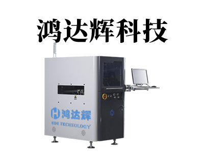 三維點膠機
